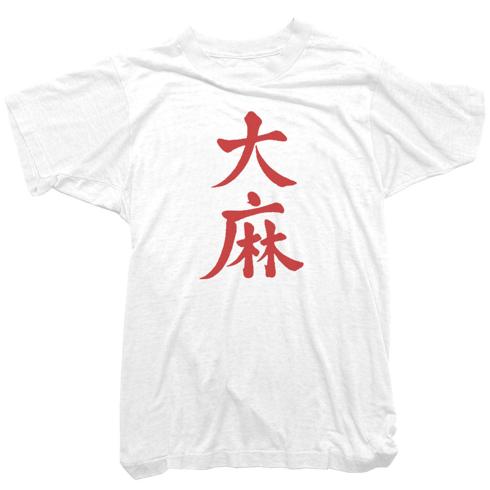  Free Unisex T Shirt, Vintage Shirt, Shirt, Retro Shirt